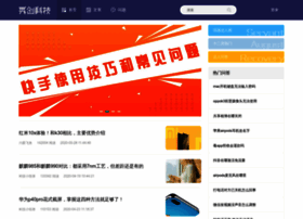 Xiuchuang.com thumbnail