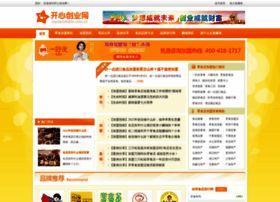 Xiuxianshipin.com.cn thumbnail