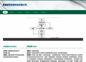 Xjbsj.cn thumbnail
