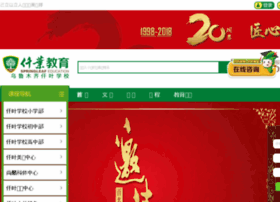 Xjqianye.net thumbnail Xjqianye.net thumbnail