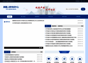 Xjrsks.com.cn thumbnail
