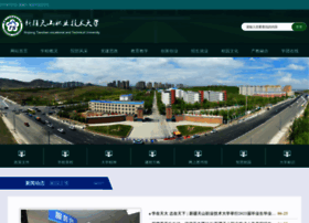 Xjtsxy.cn thumbnail Xjtsxy.cn thumbnail