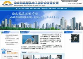 Xjyjd.net thumbnail Xjyjd.net thumbnail