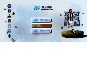 Xjzyhd.cn thumbnail Xjzyhd.cn thumbnail