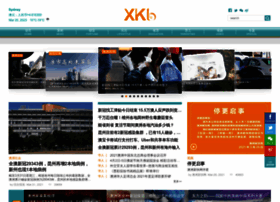 Xkb.com.au thumbnail