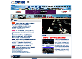 Xkcar.cn thumbnail Xkcar.cn thumbnail