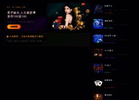 Xkgps.cn thumbnail