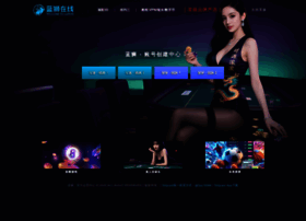 Xkgyb.com thumbnail