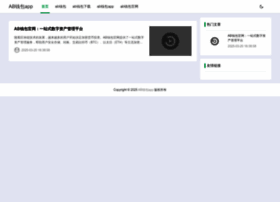 Xkywy.com thumbnail