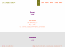 Xl753.cn thumbnail