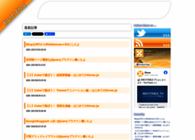 Xlune.com thumbnail