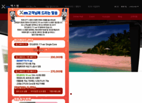 Xm.co.kr thumbnail