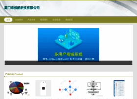 Xmbhoku.cn thumbnail