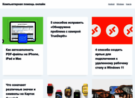 Xmeg.ru thumbnail Xmeg.ru thumbnail