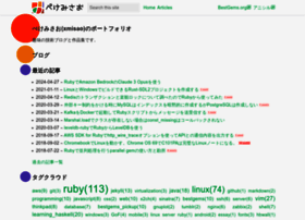 Xmisao.com thumbnail