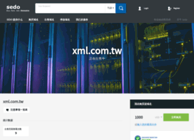 Xml.com.tw thumbnail