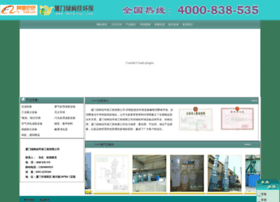 Xmlmjep.com thumbnail