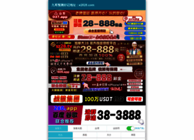 Xmmaiya.com thumbnail