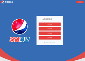Xmsem.com thumbnail