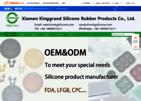 Xmsiliconeproduct.en.alibaba.com thumbnail