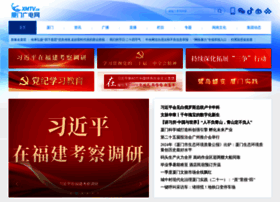 Xmtv.cn thumbnail Xmtv.cn thumbnail