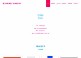 Xmzwl.cn thumbnail
