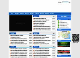 Xnslfh.gov.cn thumbnail