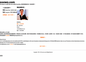 Xoowo.com thumbnail