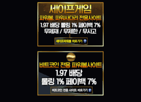 Xop.co.kr thumbnail