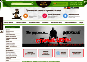 Xorekmebel.ru thumbnail