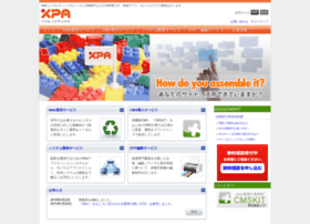 Xpa.jp thumbnail