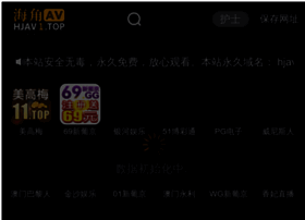 Xpassd.cc thumbnail