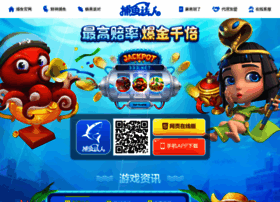 Xpj0123.com thumbnail