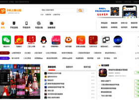 Xptheme.com.cn thumbnail