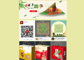 Xpzolbv.cn thumbnail