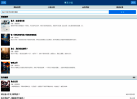 Xqingdou.com thumbnail