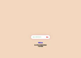 xrmn.top at Website Informer. 最新视频. Visit Xrmn.