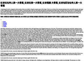 Xrnetsoft.com thumbnail