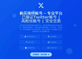 Xroykj.com thumbnail