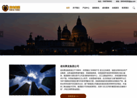 Xrpjz.cn thumbnail