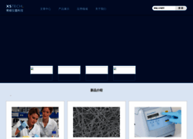 Xsappar.com thumbnail