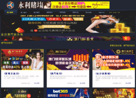 Xsdhz.com thumbnail