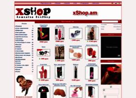 Xshop.am thumbnail