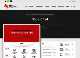 Xsinc.co.kr thumbnail