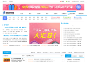 Xsjedu.org thumbnail Xsjedu.org thumbnail