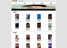 Xsm.2itcn.com thumbnail