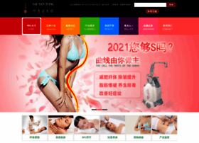 Xstsh.com thumbnail