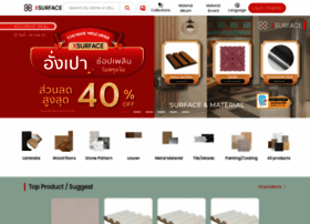 Xsurface.com thumbnail