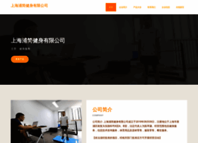 Xt532.cn thumbnail