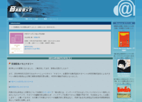 Xtc.bz thumbnail Xtc.bz thumbnail